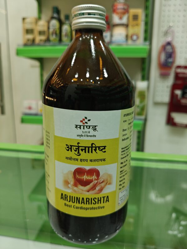 Arjunarishta
