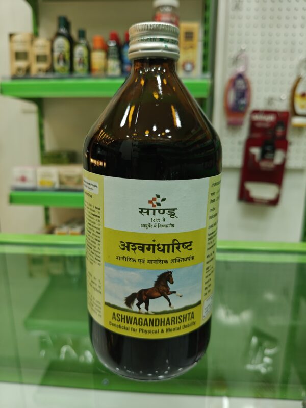 Ashwagandharishta