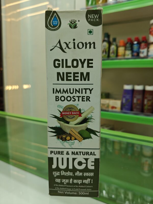 Giloye Neem
