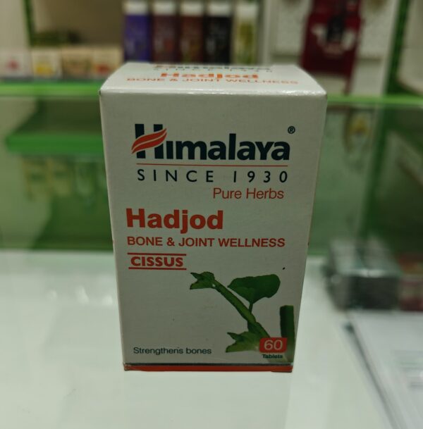 Hadjob Bone & Joint Wellness