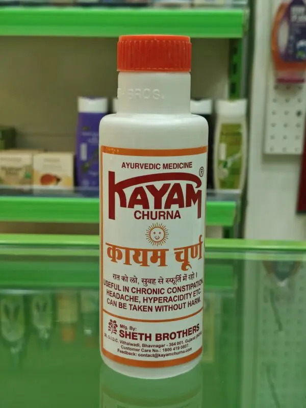 Kayam Churna