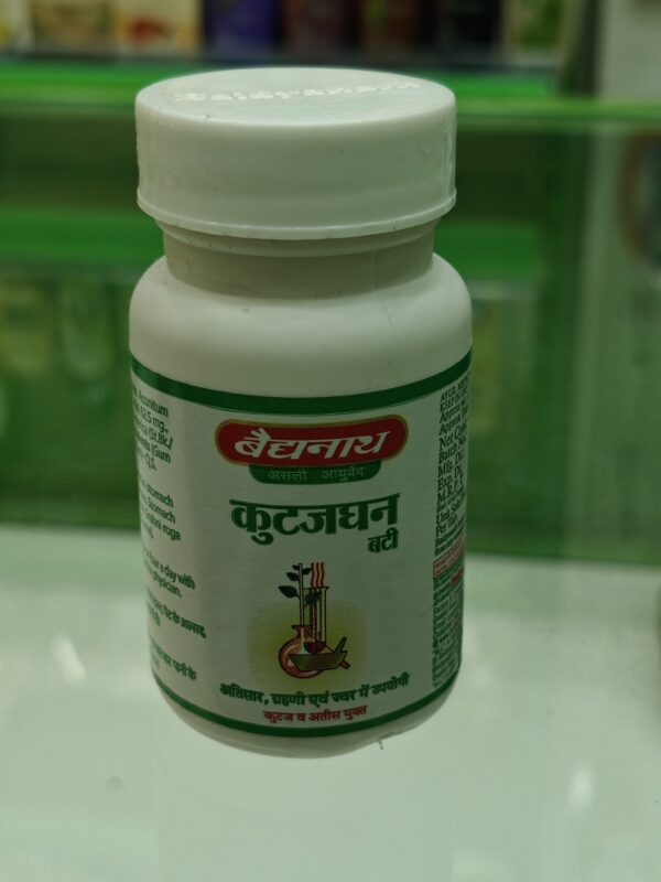 Kutjaghan Bati