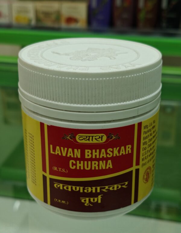 Lavan Bhaskar Churna
