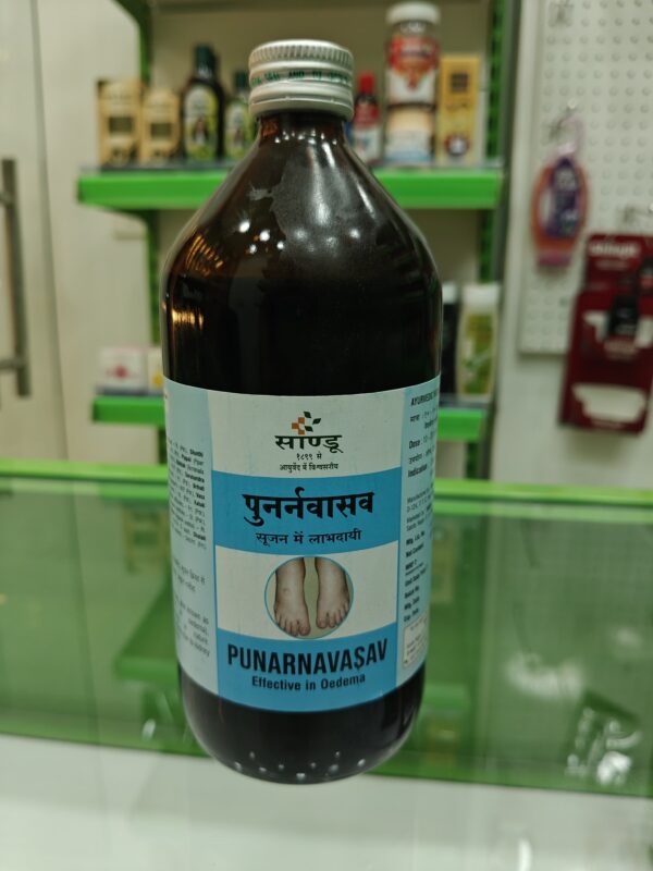 Punarnavasav