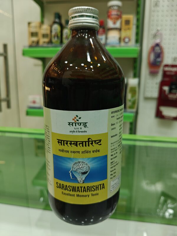 Saraswatarishta