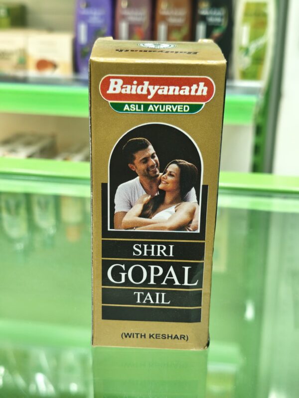 Shri Gopal Tail
