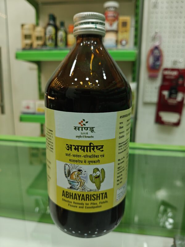Abhayarishta