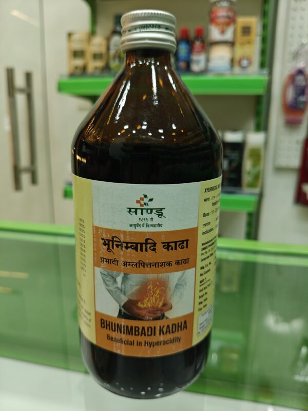 Bhunimbadi Kadha