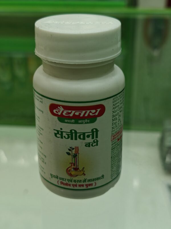Sanjiwani Bati