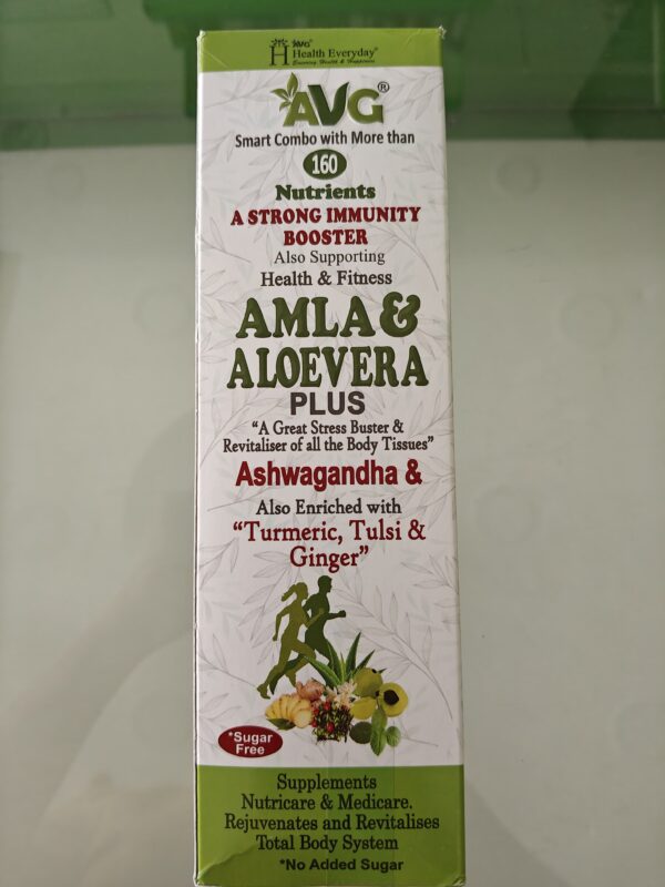 AVG Amla & Aloevera Plus