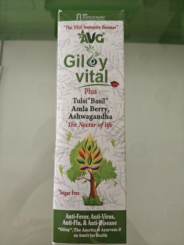 AVG Giloy Vital