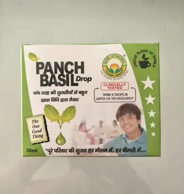 Panch Basil Drop