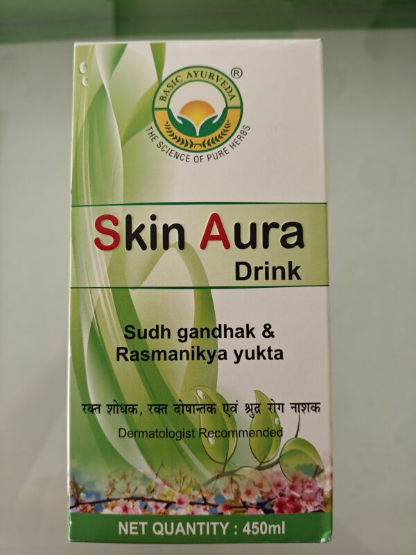 Skin Aura Drink
