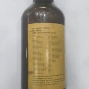 Vaidyaratnam Chandanadi Thailam 200 ml
