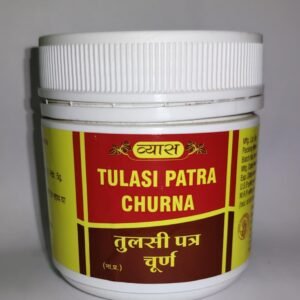 Tulasi Patra Churna