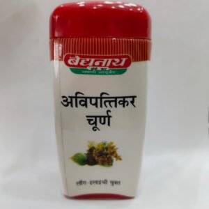 Avipattikar Churna