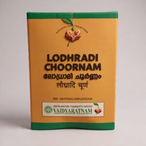 Lodhradi Choornam – 50 g