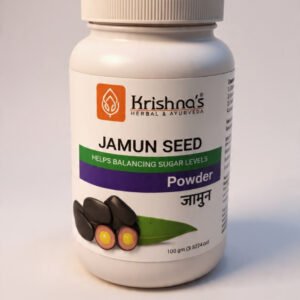 Jamun Seed Powder