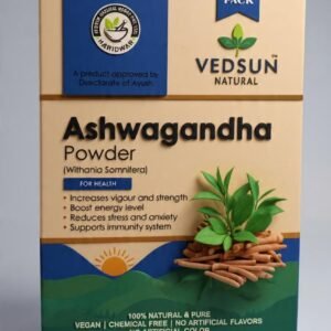 Ashwagandha Powder 100g