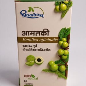 Amalaki Tablets
