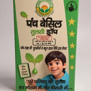 Panch Tulsi Drop