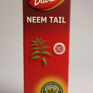 Neem Tail