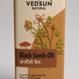 Black Seeds Oil
