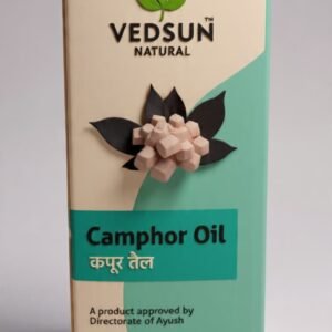 Camphor Oil