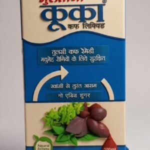 Kuka Cough Liquid