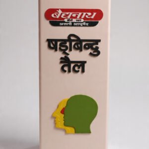 Baidyanath Shadbindu Tail