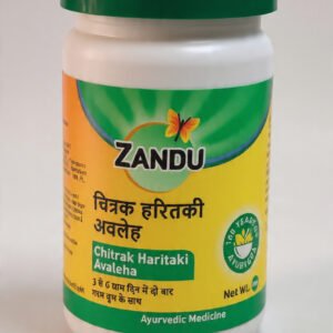 Zandu Chitrak Haritaki Avaleha