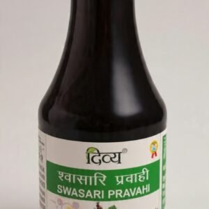 Divya Swasari Pravahi