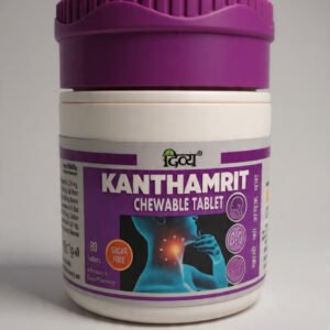 Kanthamrit Chewable Tablet